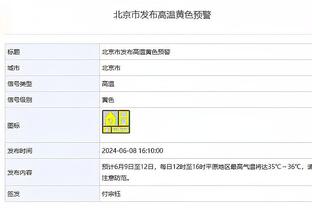 官方：马诺洛-冈萨雷斯成为西班牙人一线队主教练至本赛季结束