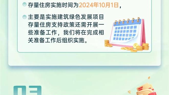 德天空：格纳布里恢复跑步训练，他此前大腿肌纤维撕裂